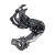 Переключатель задний Shimano RD-TY500 6/7-скор, крюк